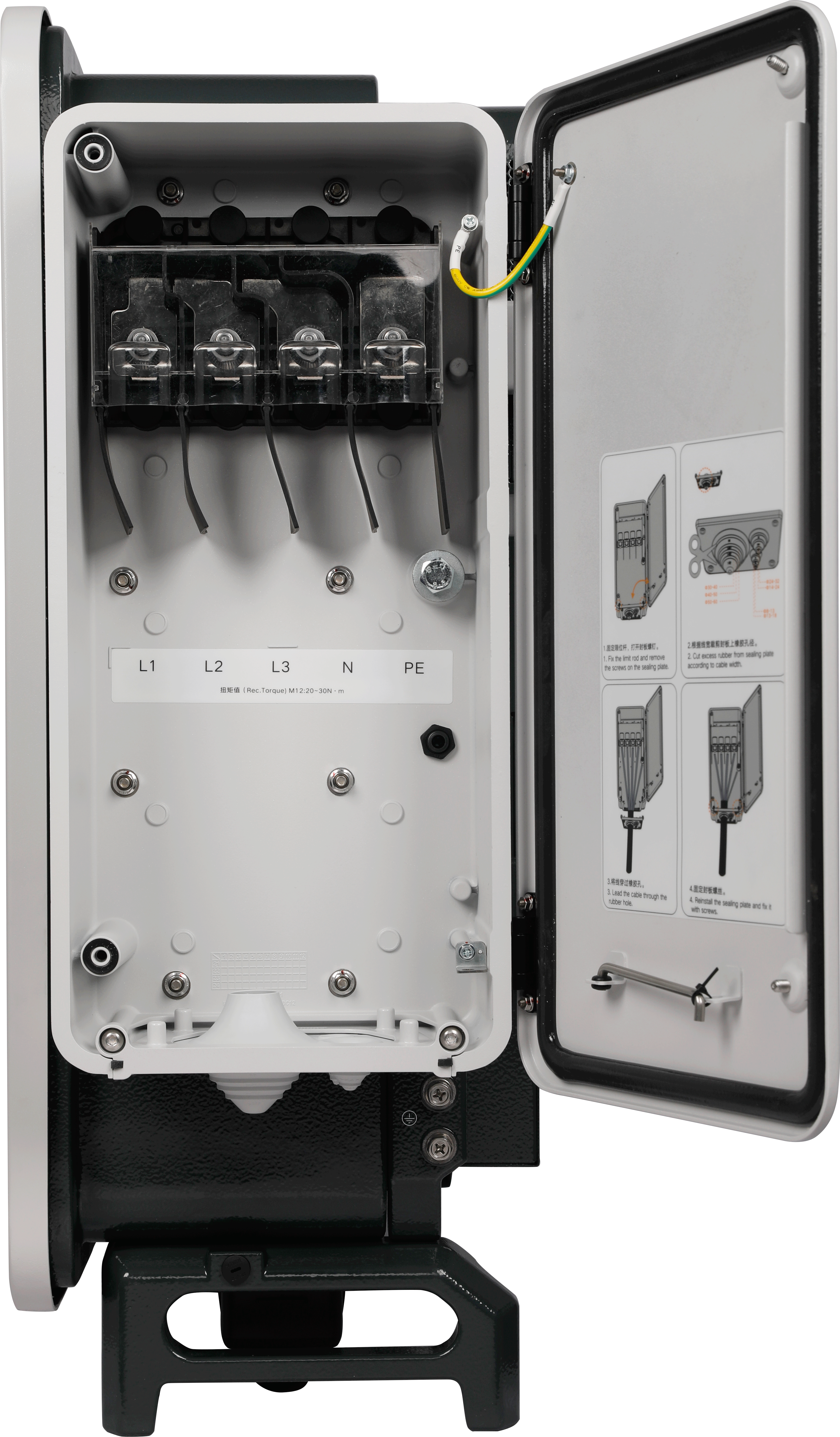 Sungrow SG125CX side2